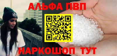 MDMA Premium VHQ Лесосибирск