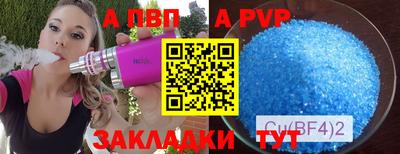 MDMA Premium VHQ Лесосибирск