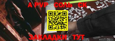 MDMA Premium VHQ Лесосибирск