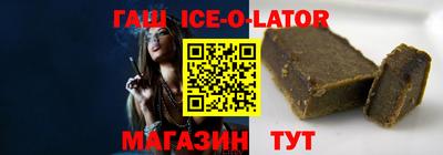 MDMA Premium VHQ Лесосибирск