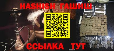 стафф Ликино-Дулёво