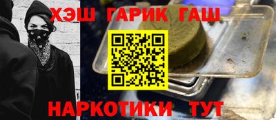 стафф Ликино-Дулёво