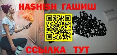 прущий лед Ливны