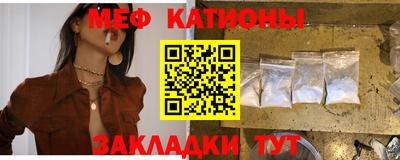 стафф Ликино-Дулёво