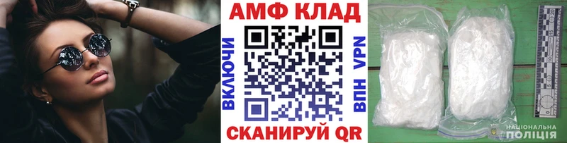 Первитин витя Гусев