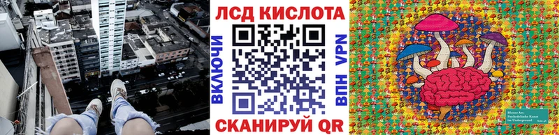 что такое наркотик  Гусев  Марки 25I-NBOMe 1,5мг 